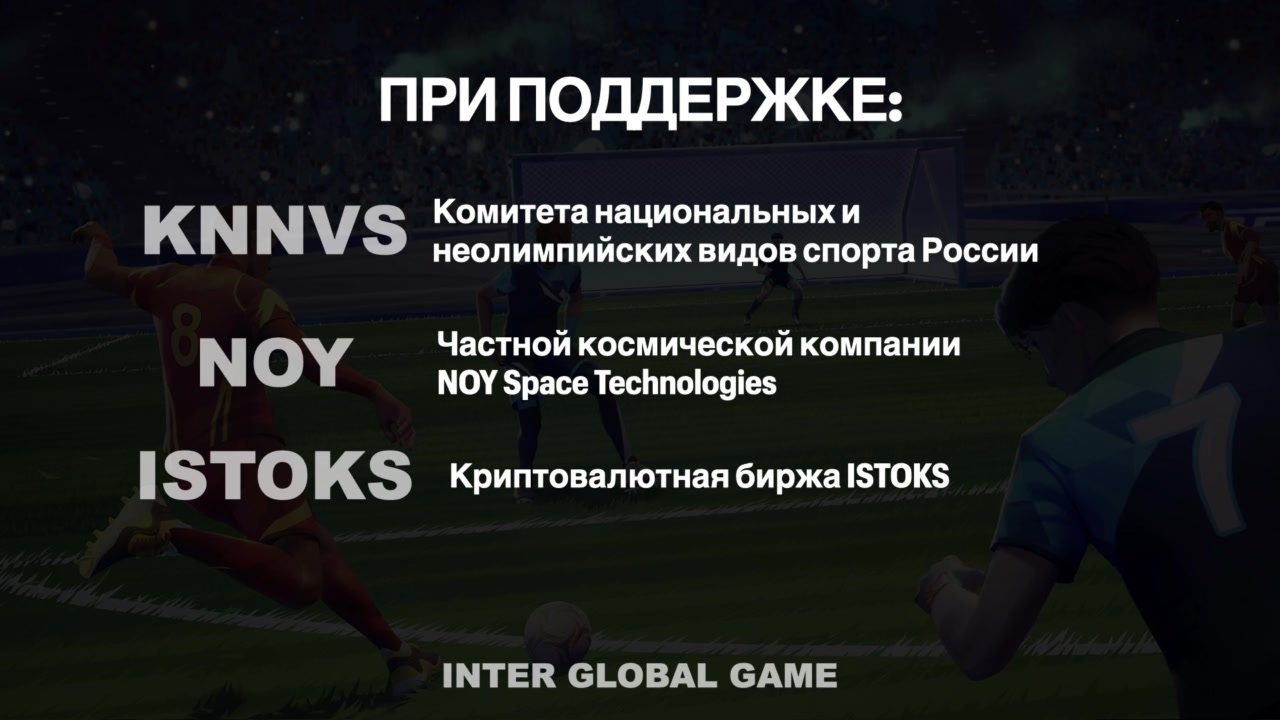 live video Илья Реутов
