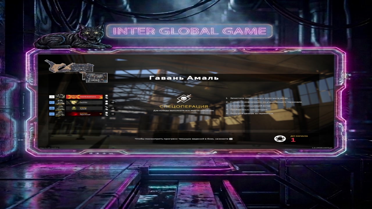 live video OnlySport Россия 