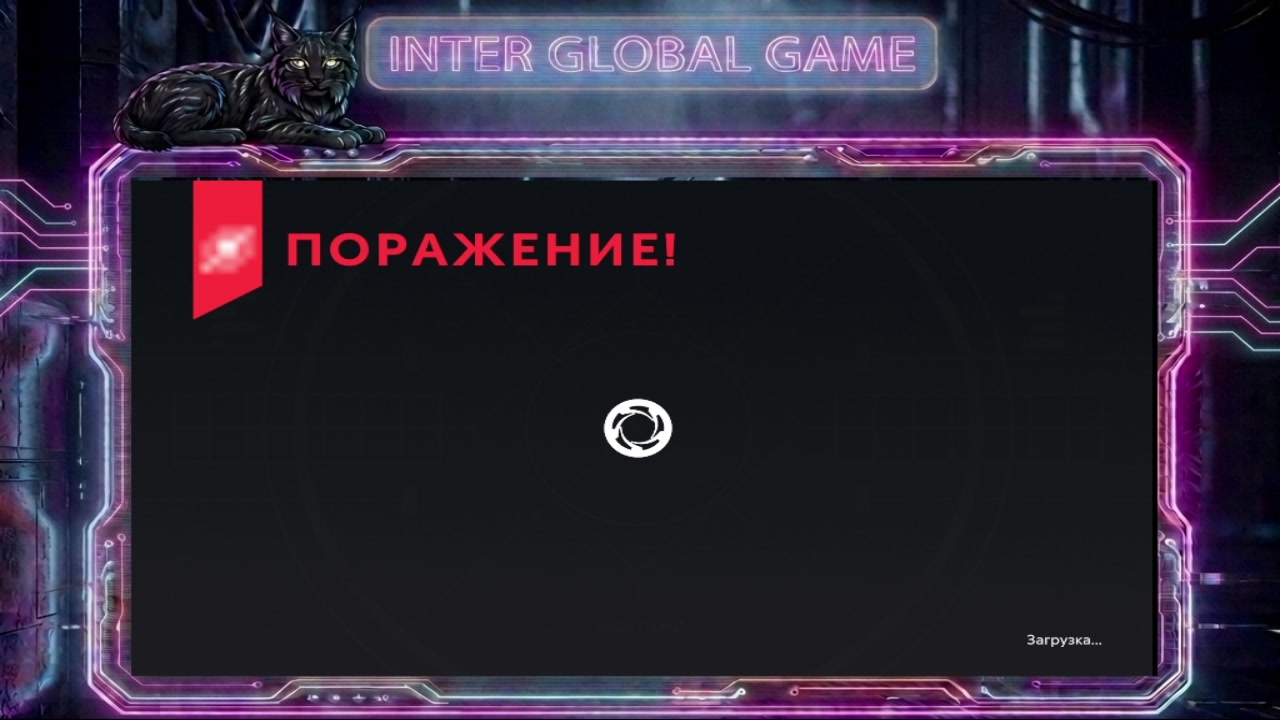 live video OnlySport Россия 