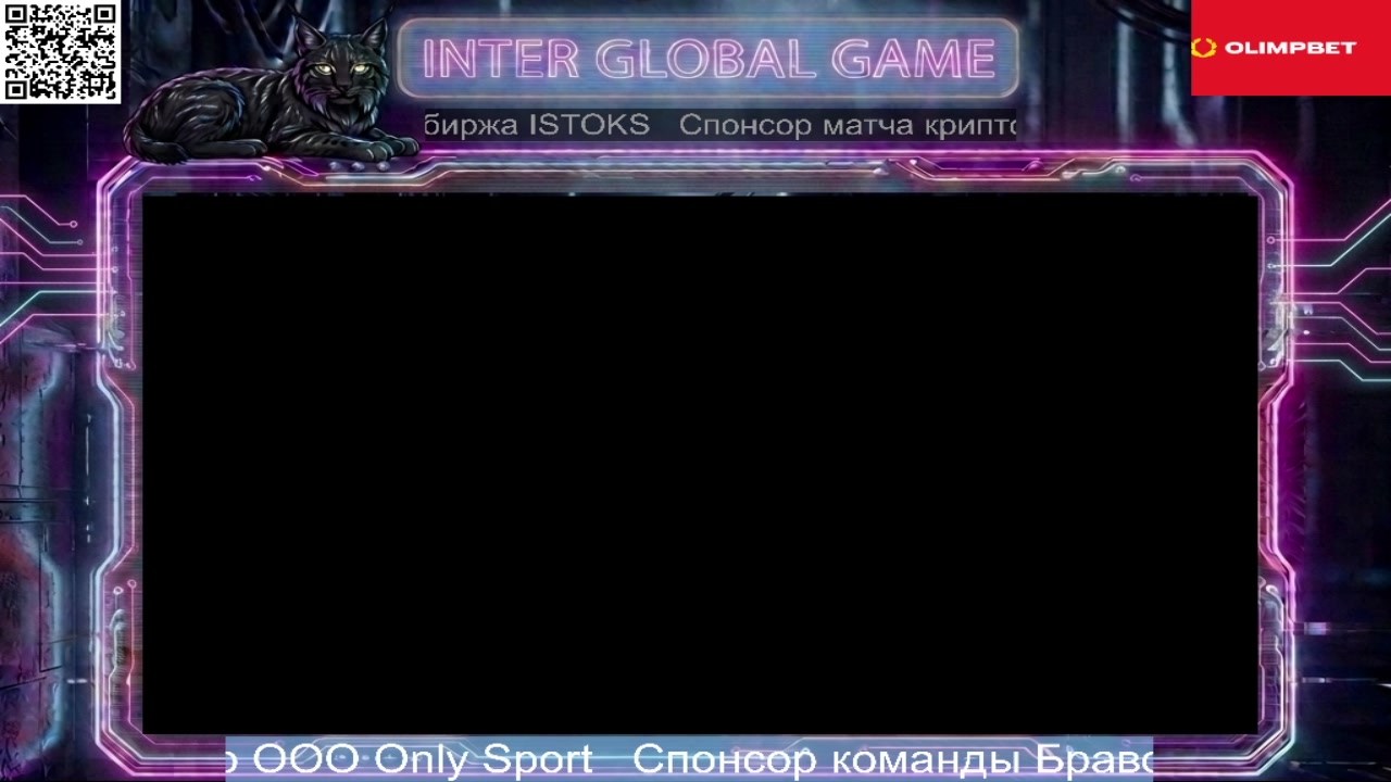 live video OnlySport Россия 