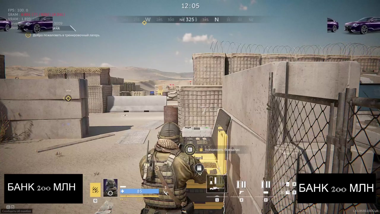 live video OnlySport Россия 